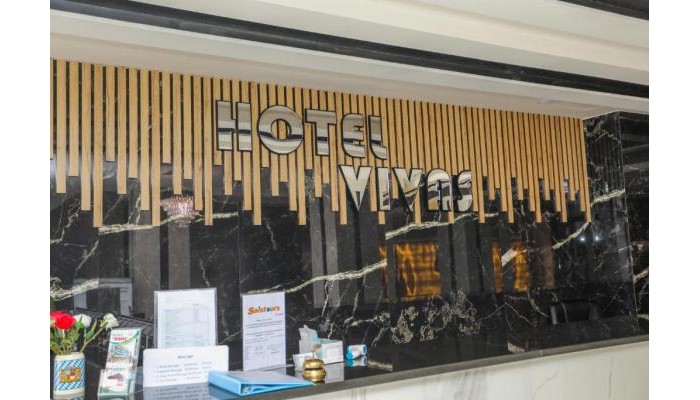 Hotel Vivas poza 3